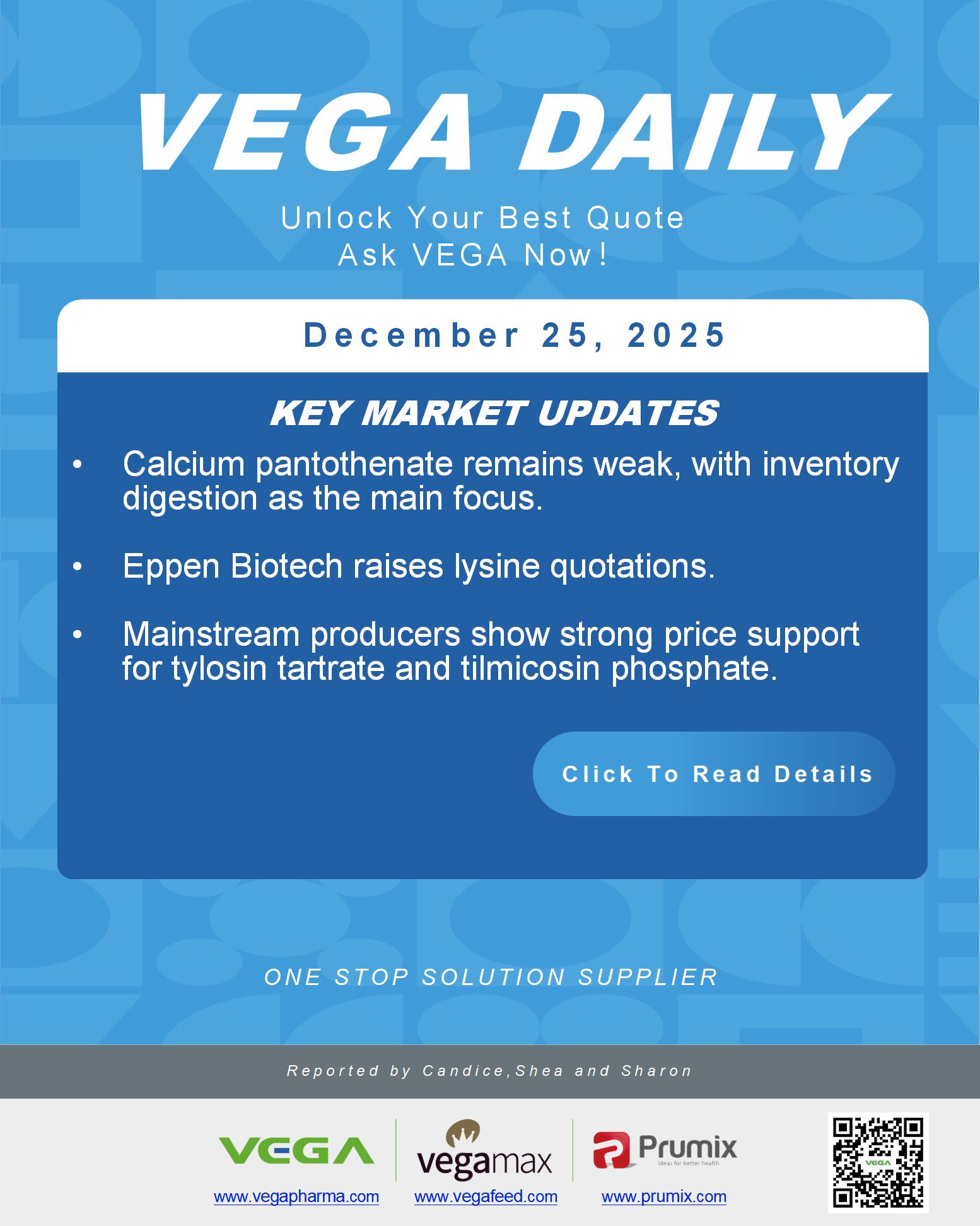 VEGA Daily Dated on December 25th 2025 Vitamin Amino Acid APl Food Additives.jpg